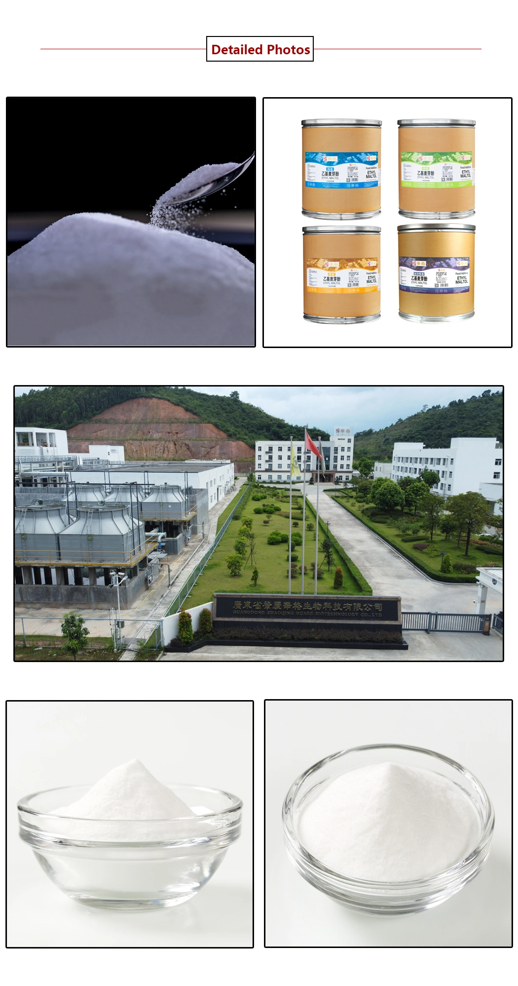 High Quality 99% Ethyl Maltol Food Additives