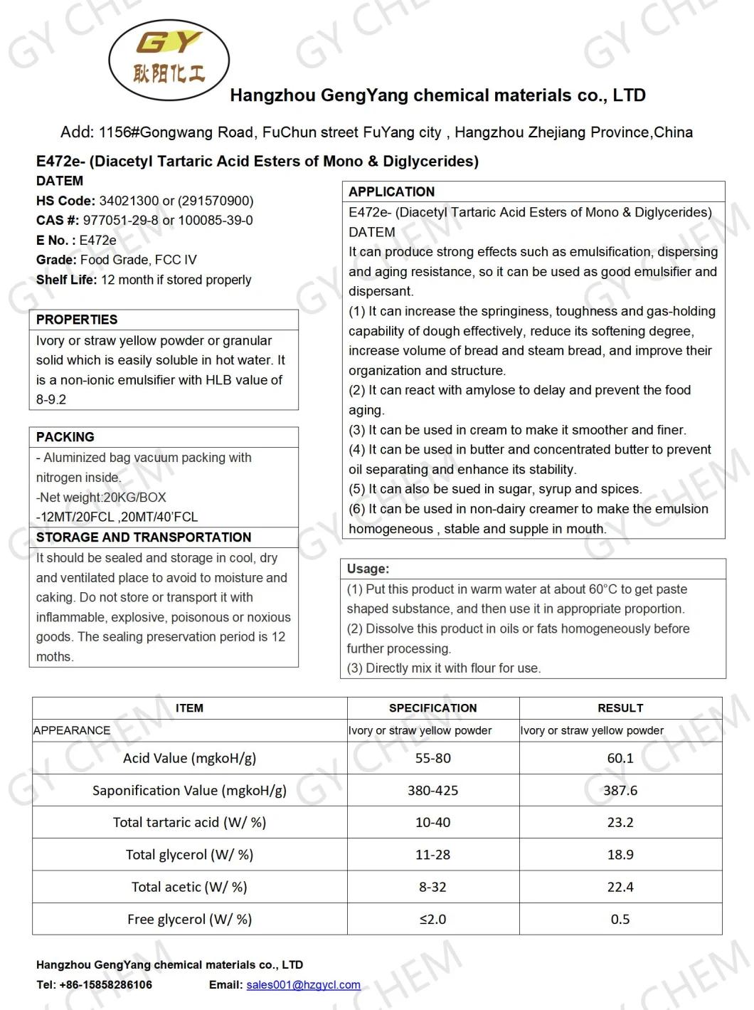 Food Additive of Diacetyl Tartaric Acid Esters of Mono-and Diglycerides E472e